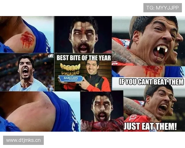 世界杯禁止咬人世界杯体育论坛