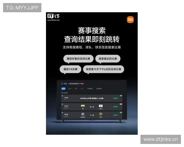 体育联赛直播平台哪个好（体育赛事视频直播app排名）sports